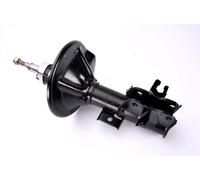 Fits MAGNUM TECHNOLOGY AG5019MT Shock absorber AG5019MT Magnum Techno ⭐UK Stock⭐