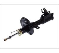 Fits MAGNUM TECHNOLOGY AGF085MT Shock absorber AGF085MT Magnum Techno ⭐UK Stock⭐