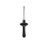 Fits MAGNUM TECHNOLOGY AGW007MT Shock absorber AGW007MT Magnum Techno ⭐UK Stock⭐