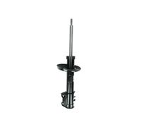 Fits MAGNUM TECHNOLOGY AGX098MT Shock absorber AGX098MT Magnum Techno ⭐UK Stock⭐