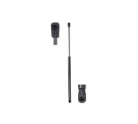 Fits MAGNUM TECHNOLOGY MGS0120MT Gas Spring, boot/cargo area MGS0120M ⭐UK Stock⭐