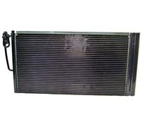✅Fits MAHLE AC 590 000S condenser MINI COOPER 1600 (R56/57) ⭐UK Seller⭐