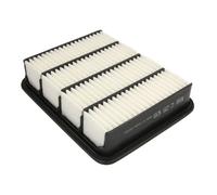 MANN-FILTER C 25 128 Air filter