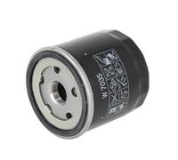 ✅Fits MANN-FILTER W 7035 Oil filter W 7035 MANN-HUMMEL FILTRATION ar ⭐UK Seller⭐