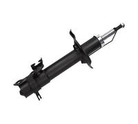 Fits MAXGEAR 11-0304 shock absorber NISSAN P. ALMERA PR 00- ⭐UK Stock⭐