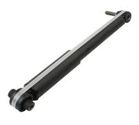 Fits MAXGEAR 11-1345 SHOCK ABSORBER NISSAN T. QASHQAI II (J11) 14- LE ⭐UK Stock⭐