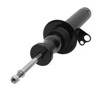 ✅Fits MAXGEAR 11-1380 SHOCK ABSORBER BMW P. 5 G30 XDRIVE 16- LE ⭐UK Seller⭐