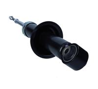 Fits MAXGEAR 11-1645 SHOCK ABSORBER MITSUBISHI T. OUTLANDER III 06.1 ⭐UK Stock⭐
