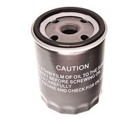 ✅Fits MAXGEAR 26-0029 OIL FILTER ⭐UK Seller⭐