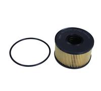 ✅Fits MAXGEAR 26-0042 OIL FILTER ⭐UK Seller⭐