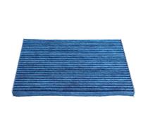 Fits MAXGEAR 26-1833 Filter, interior air DE Stock