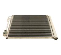 ✅Fits MAXGEAR AC824585 Condenser, air conditioning ⭐UK Seller⭐