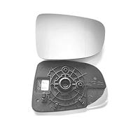 fits MAZDA 6 2013-2020 WING MIRROR GLASS BLIND SPOT HEATED RIGHT BY WCM