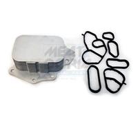 Fits MEAT & DORIA 95050 Oil Cooler, engine oil ⭐UK Stock⭐