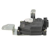 Fits MEAT & DORIA MD31480 Door lock MD31480 Door lock front L fits: H ⭐UK Stock⭐