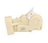 Fits MEAT & DORIA MD31579 Door lock MD31579 Door lock front R fits: T ⭐UK Stock⭐