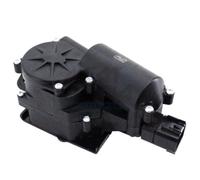 Fits MEAT & DORIA MD31861 Door lock MD31861 Door lock rear fits: OPEL ⭐UK Stock⭐
