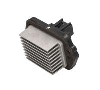 ✅Fits MEAT & DORIA MDK106088 Regulator, interior blower MDK106088 Ai ⭐UK Seller⭐