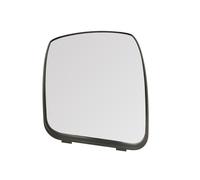 Fits MEKRA 155791470H Side mirror glass 155791470H Side mirror glass ⭐UK Stock⭐