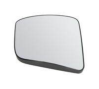 Fits MEKRA 156000003099 Side mirror glass 156000003099 Side mirror gl ⭐UK Stock⭐