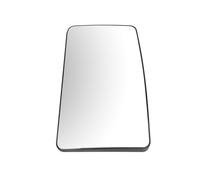 5x ✅Fits MEKRA 191024012099 Side mirror glass 191024012099 Side mirr ⭐UK Seller⭐