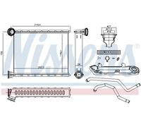 NISSENS 72067 Heater matrix