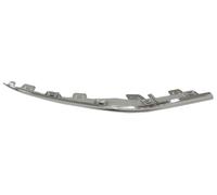 Fits Mercedes C Class Front Lower Bumper Trim Chrome AMG Line Right Hand 2018-