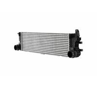PRASCO ME923N002 Intercooler