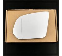 Fits Mercedes Vito, For 2016 to 2020 Wide Angle Wing Mirror Glass LEFT HAND (UK Passenger Side)