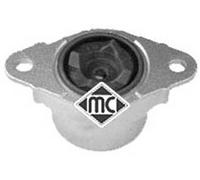 Fits METALCAUCHO 05302 FORD FIESTA/FUSION SHOCK MOUNTS ⭐UK Stock⭐