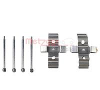 ✅Fits METZGER 109-0054 ACCESSORY KIT, DISC BRAKE PADS ⭐UK Seller⭐