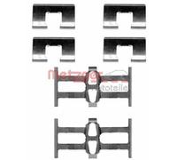 Fits METZGER 109-1118 BRAKE PAD MOUNTING KIT. ⭐UK Stock⭐