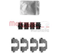 Fits METZGER 109-1881 ACCESSORY KIT,DISC BRAKE PADS ⭐UK Stock⭐