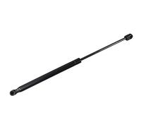 Fits METZGER 2110569 GAS SPRING, BOOT-/CARGO AREA ⭐UK Stock⭐