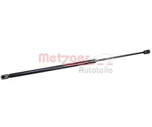 Fits METZGER 2110625 GAS SPRING, BOOT-/CARGO AREA ⭐UK Stock⭐