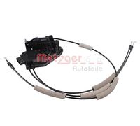 ✅Fits METZGER 2314568 DOOR LOCK ⭐UK Seller⭐
