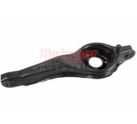 Fits METZGER 58175109 TRACK CONTROL ARM ⭐UK Stock⭐