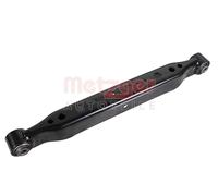 CONTROLTRAILING ARM WHEEL SUSPENSION 58222903 FOR RENAULT NISSAN QASHQAI/VAN