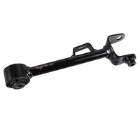 Fits METZGER 58225409 CONTROL/TRAILING ARM, WHEEL SUSPENSION ⭐UK Stock⭐