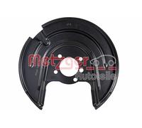 Fits METZGER 6115536 BRAKE DISC GUARD. ⭐UK Stock⭐