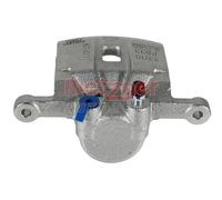 Fits METZGER 6261471 BRAKE CALIPER ⭐UK Stock⭐