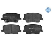 ✅Fits MEYLE 025 207 8216 BRAKE PAD SET, DISC BRAKE ⭐UK Seller⭐