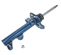 ✅Fits MEYLE 026 623 0016 Shock absorber 026 623 0016 Shock absorber ⭐UK Seller⭐