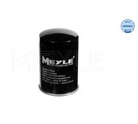 ✅Fits MEYLE 100 115 0001 OIL FILTER AUDI 100 (4A, C4) (12/90-11/94), ⭐UK Seller⭐