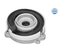 ✅Fits MEYLE 100 641 2045 Repair kit, strut mount ⭐UK Seller⭐
