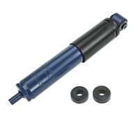 ✅Fits MEYLE 126 725 0001 Shock absorber 126 725 0001 Shock absorber ⭐UK Seller⭐