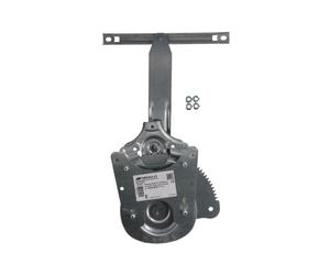 Fits MIRAGLIO 30/2929 Window lifter 30/2929 Window regulator rear R ( ⭐UK Stock⭐