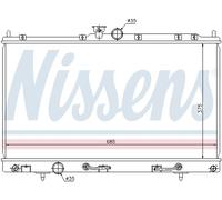 NISSENS 62894 Engine radiator