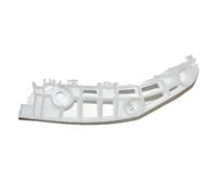 Fits Mitsubishi Outlander 15-18 Front Bumper Bracket Upper Left Hand