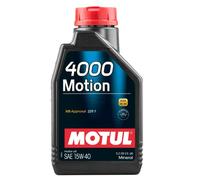 Fits MOTUL 102815 ENGINE OIL ⭐UK Stock⭐